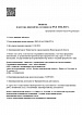 Лицензия на осуществление фармацевтической деятельности № Л042-01164-52/00647231 от 20.04.2023 г.